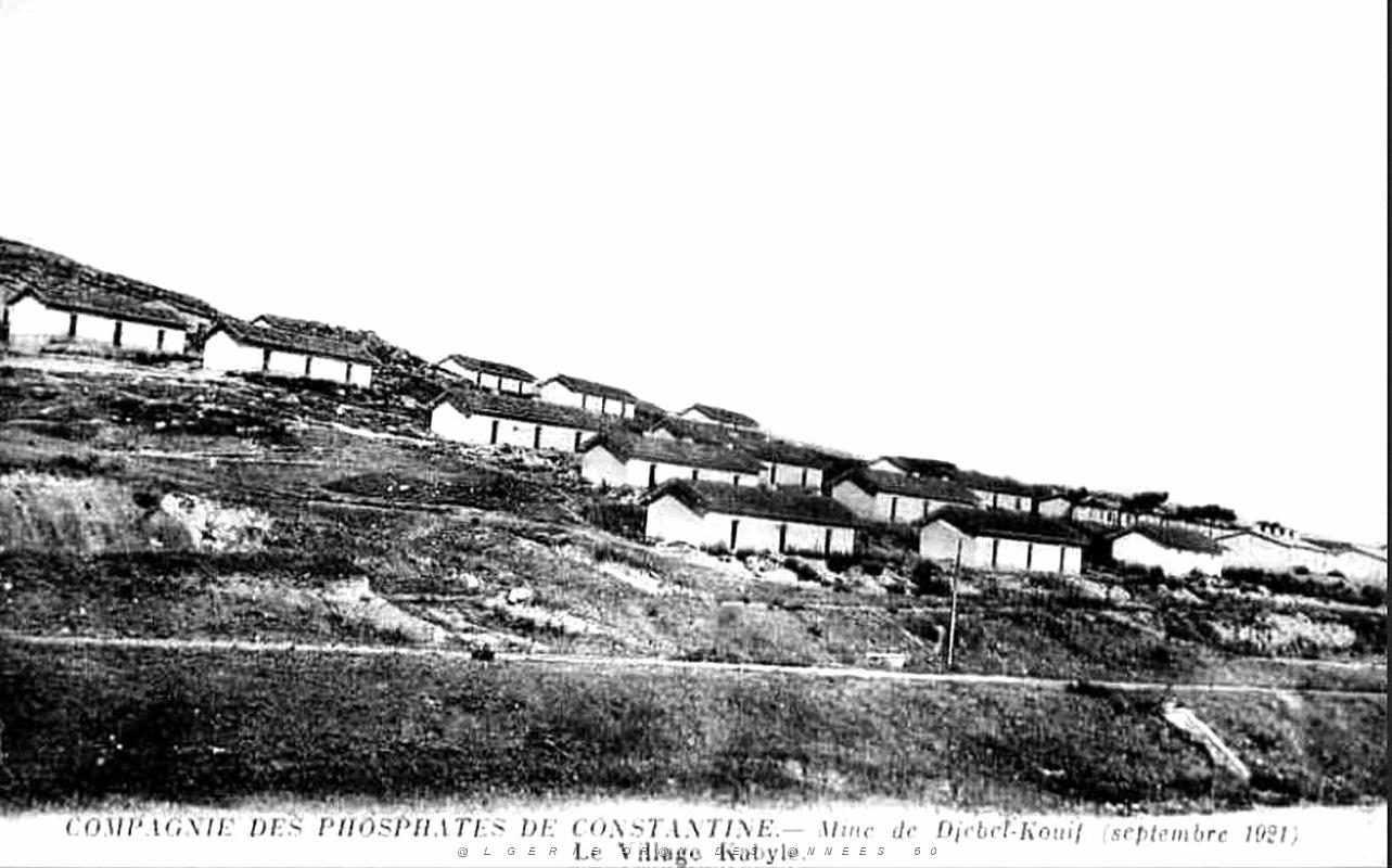 Mines du Djebel-Kouif 008.jpg